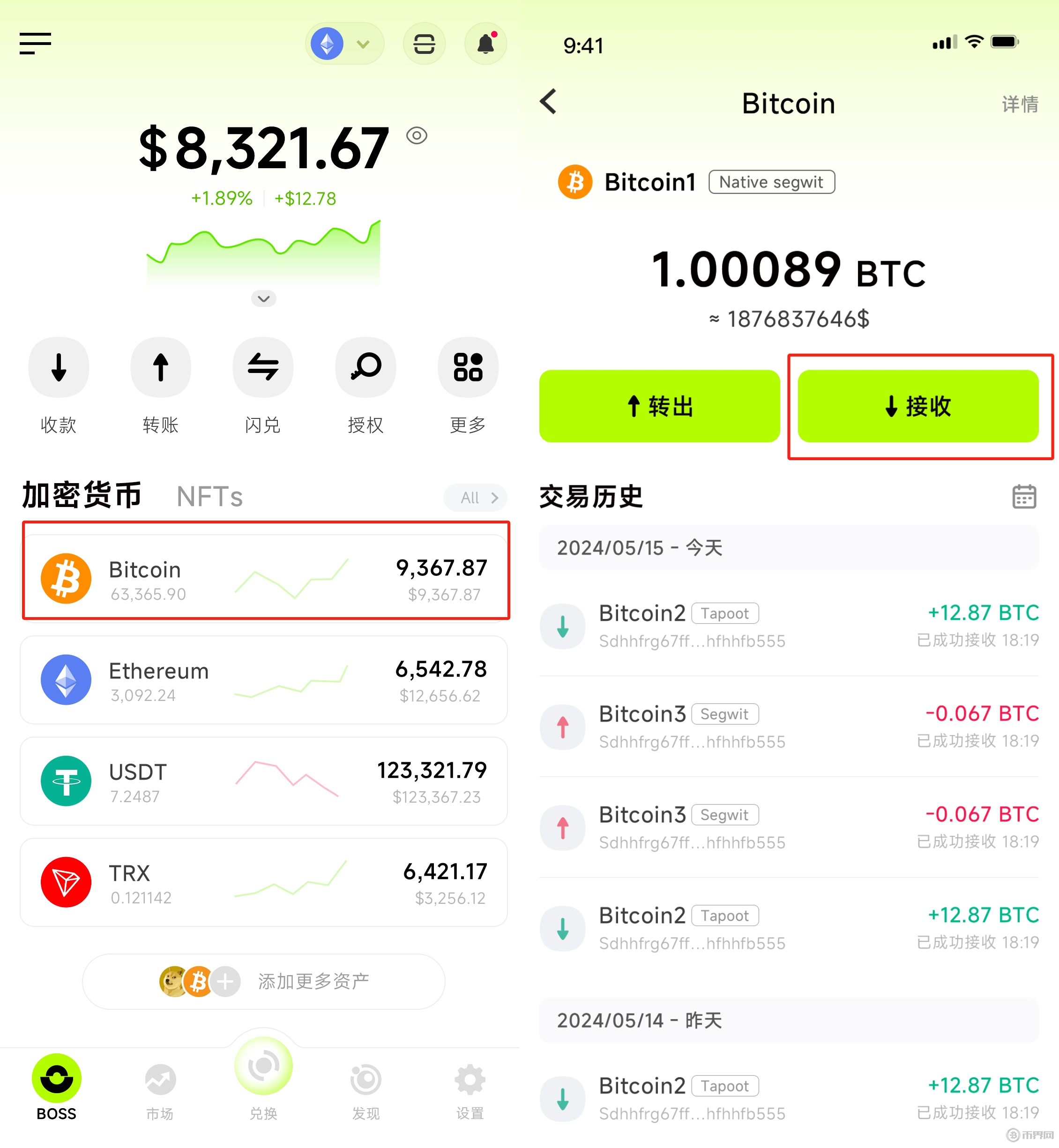 蚂蚁S5矿机算力如何？蚂蚁S5矿机详细评测与性能分析