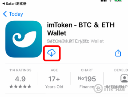 方舟基金抢先贝莱德：预计8月获SEC批准比特币现货ETF