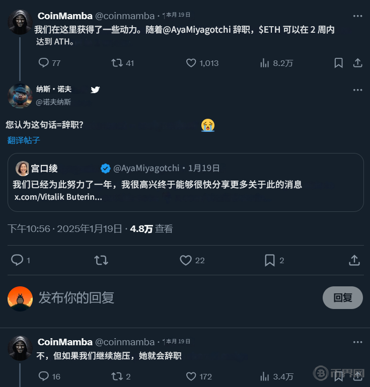 比特币牛市结束了吗？如何通过十大指标判断牛市是否结束？