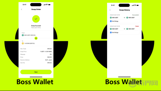 BiBull交易所怎么样？币牛交易所是否靠谱？