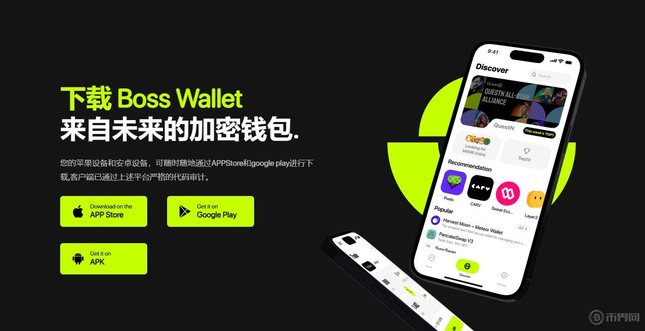 比特币存在哪些技术缺陷？是否有可能被破解？