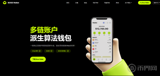 比特币创始人是谁？中本聪是比特币创始人吗？