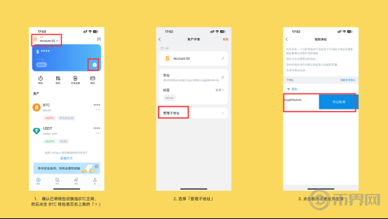 挖矿奖励减半倒计时，对矿工有何影响？