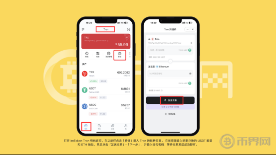 个人交易买卖比特币违法吗？