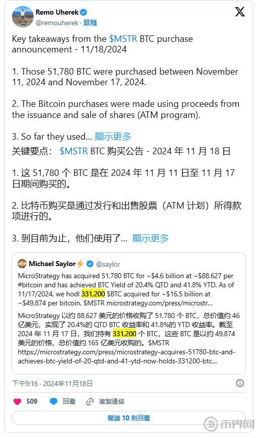 在交易所还是在钱包更安全？硬核讲解数字货币安全问题