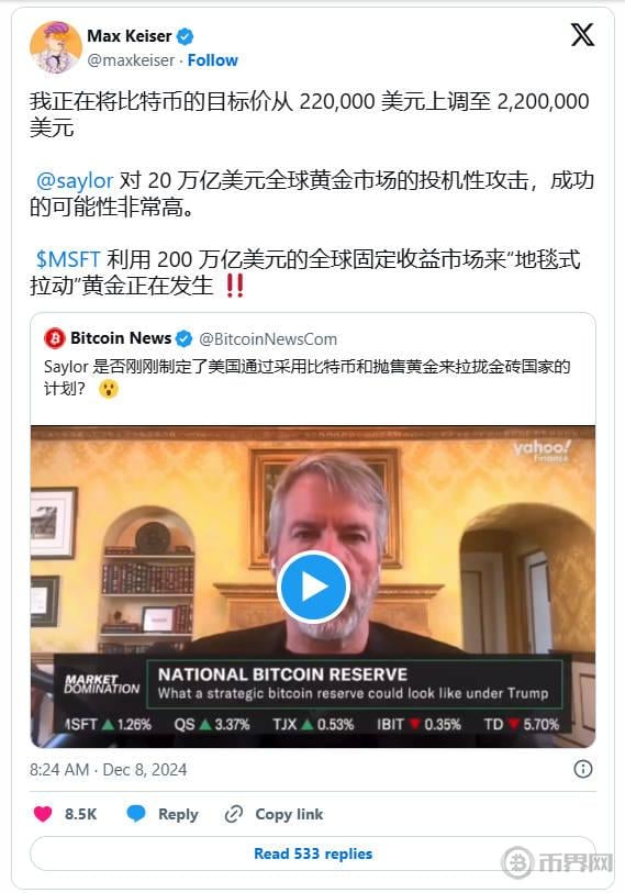 数字货币交易所是什么？快速了解数字货币交易平台的功能与作用