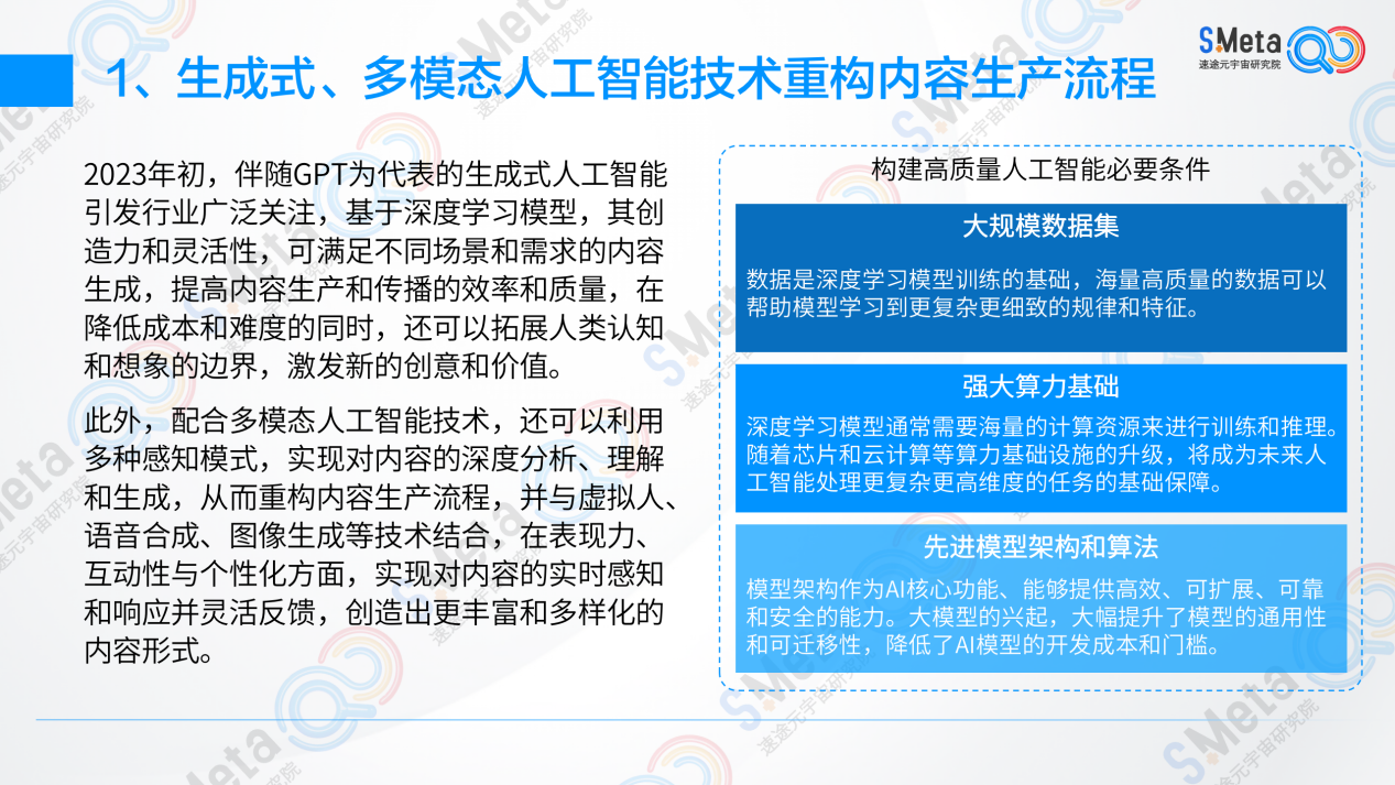 中国比特币首次交易时间是哪一年？历史起源及重要节点解析