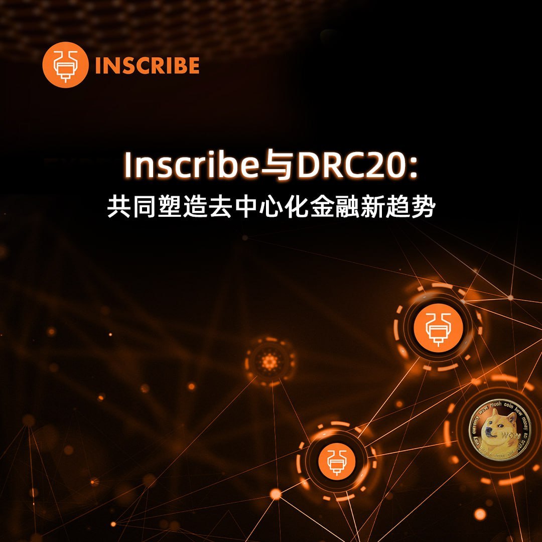 比特币买入卖出手续费是多少？手续费标准及影响因素解析