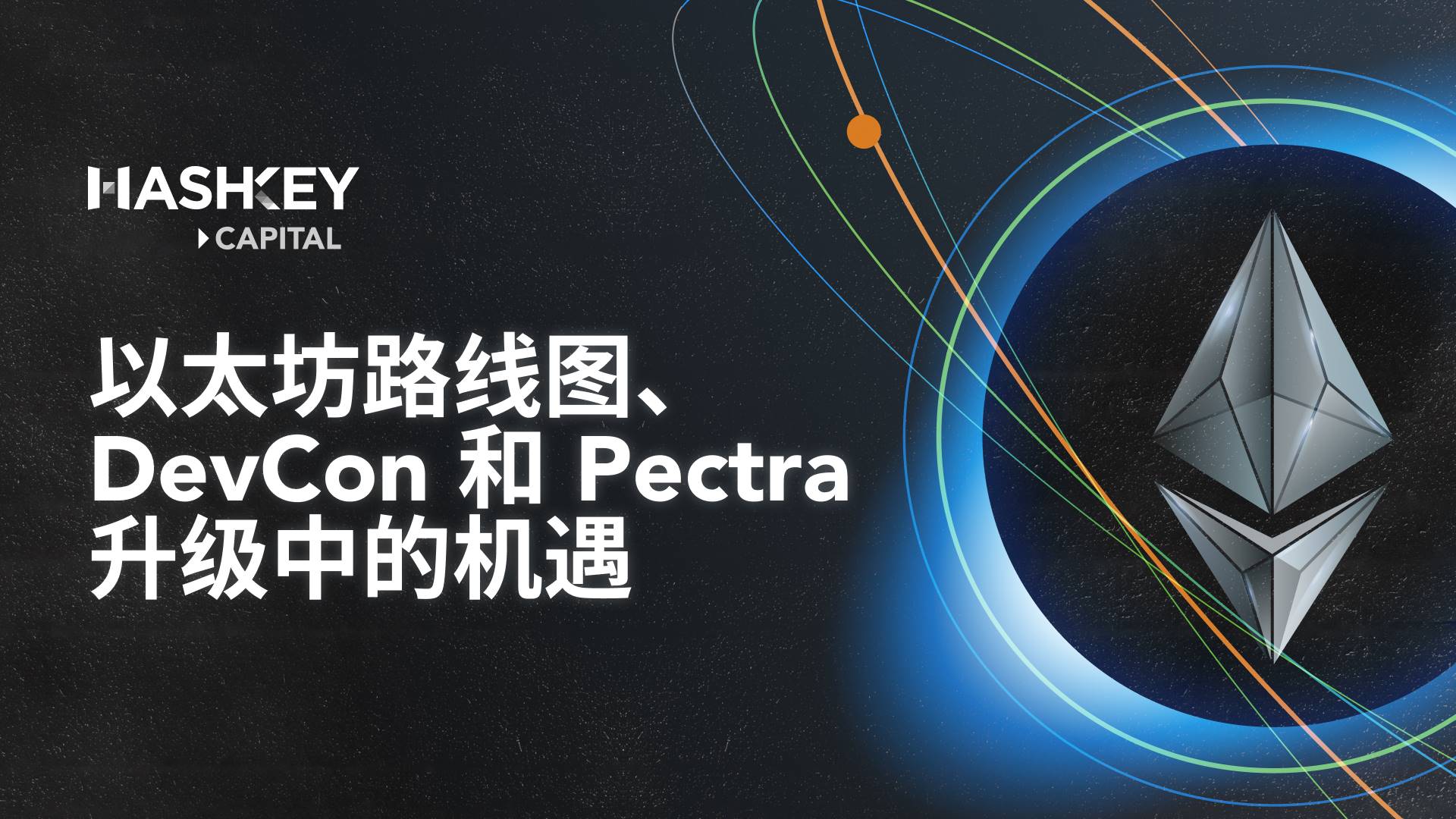 特朗普为何建立比特币储备？比特币价格为何却出现大跌？背后原因是什么？