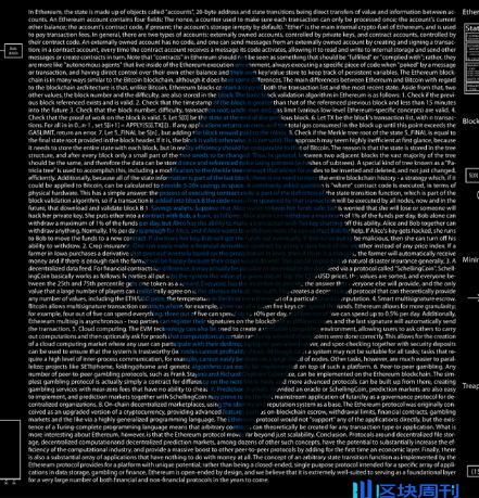Circle为何计划推出基于稳定币的跨境支付网络？此举对全球支付市场有何影响？