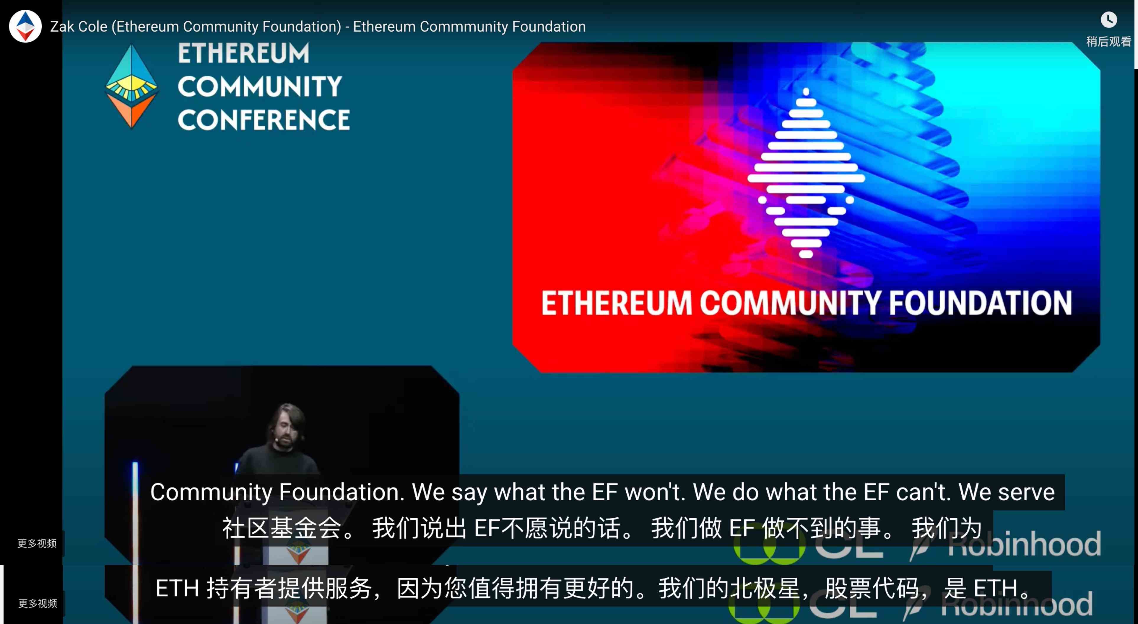 渣打银行为何维持比特币2025年价格达20万美元的预测？背后依据有哪些？