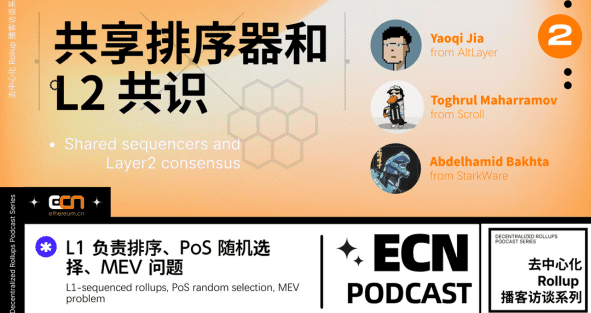 元宇宙的到来离我们还有多远？元宇宙何时才能真正普及？