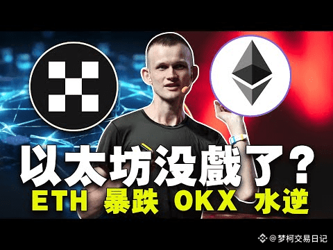 Tether CEO如何看待稳定币的下一阶段发展？