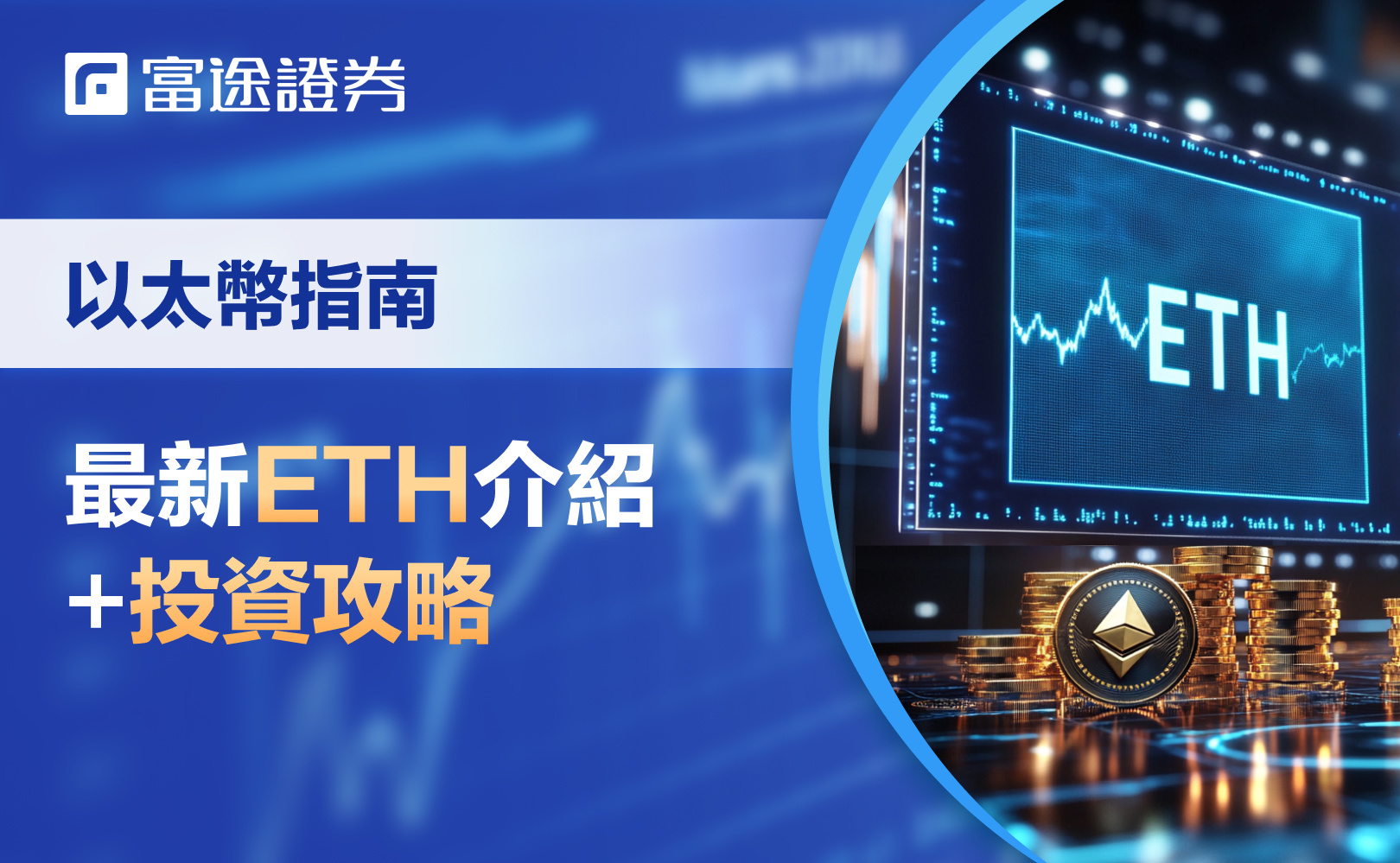 波场TRON周报：BTC盘整如何利好山寨币？ZKP融合AI训练模型有何新动向？