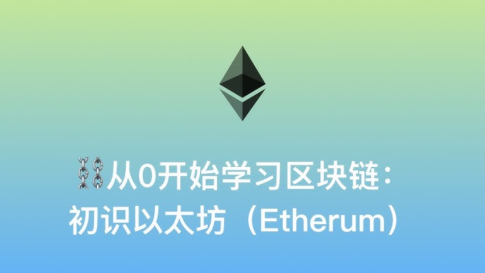 SOL真相揭秘：为何0.33%钱包掌控54%代币？锁仓与质押背后隐藏了什么？