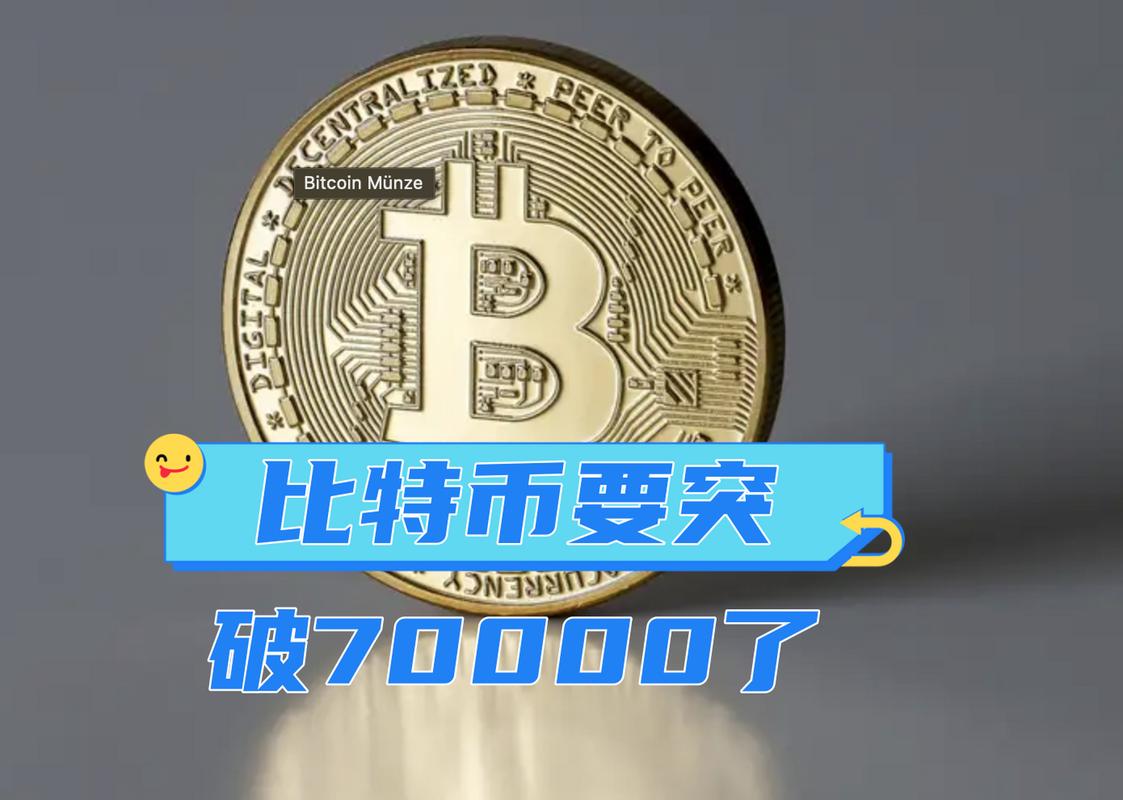 378条工商变更信息透露了什么？风口上的区块链企业究竟在如何调整布局？