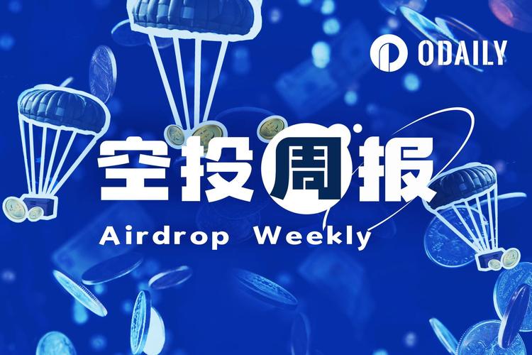 瑞波币（XRP）价格能否从多个月高点3.66美元进一步上涨至新高？