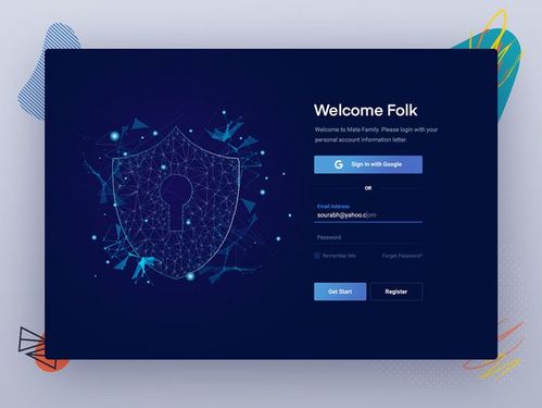 什么是 Aave（AAVE币）？Aave代币经济模型、未来价格走势与投资前景解析