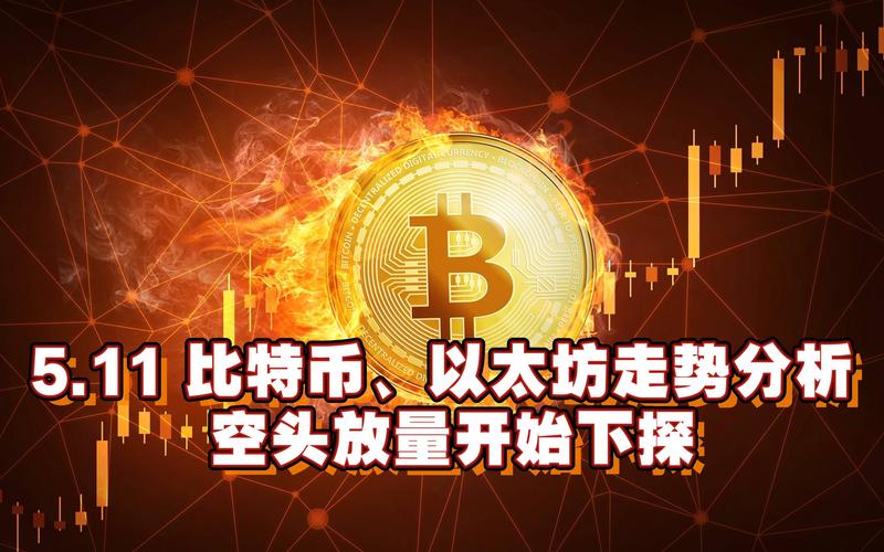 辛苦参与却被判“无资格”，Somnia空投为何激怒社区？