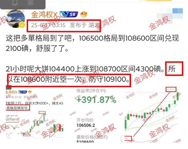 叫板Pump.fun，Bags的「创作者优先」实验究竟是解药还是新泡沫？