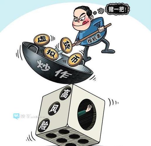 3.5亿新起点：Arbitrum的RWA生态蓝图与财富密码有哪些亮点？