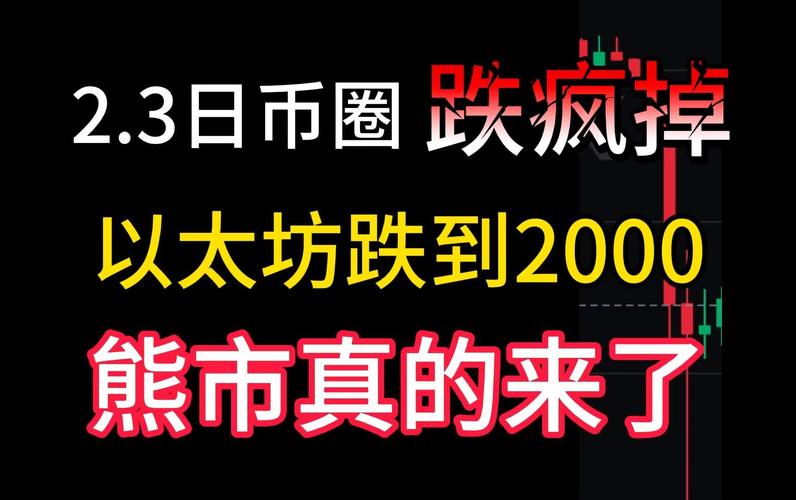 一周代币解锁：SUI解锁价值1.9亿美元代币，对市场会产生什么影响？