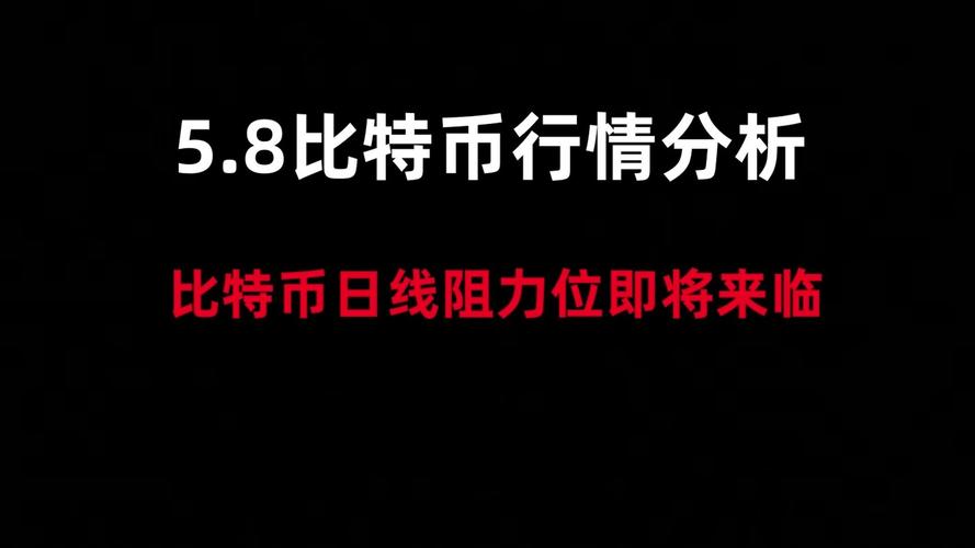 DeFi教父203万美元控盘美股公司，管理层反击战究竟能否成功？