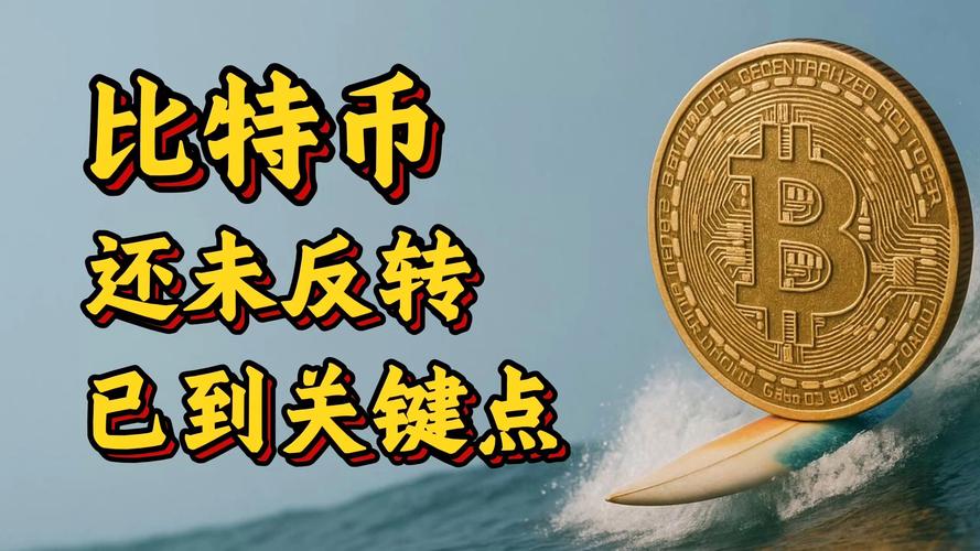 Matrixport助力上市公司完成逾2亿美元加密交易，这意味着什么？