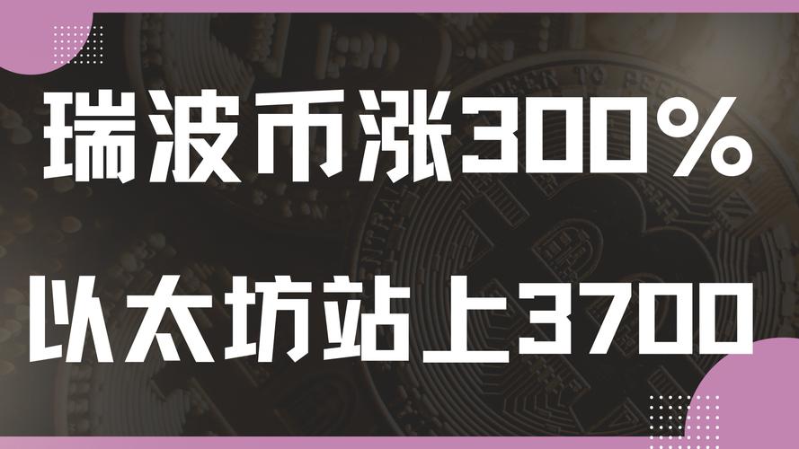 股票代币化，真的有可能成为下一个宏大投资叙事吗？