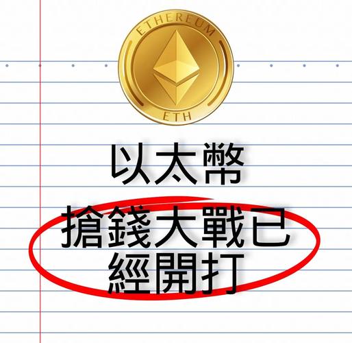 Coinbase将Kamino（KMNO）纳入上币路线图，这意味着什么？