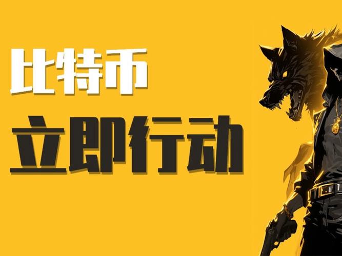 CoinShares借壳上市：纳斯达克迎来欧洲“加密第一股”意味着什么？
