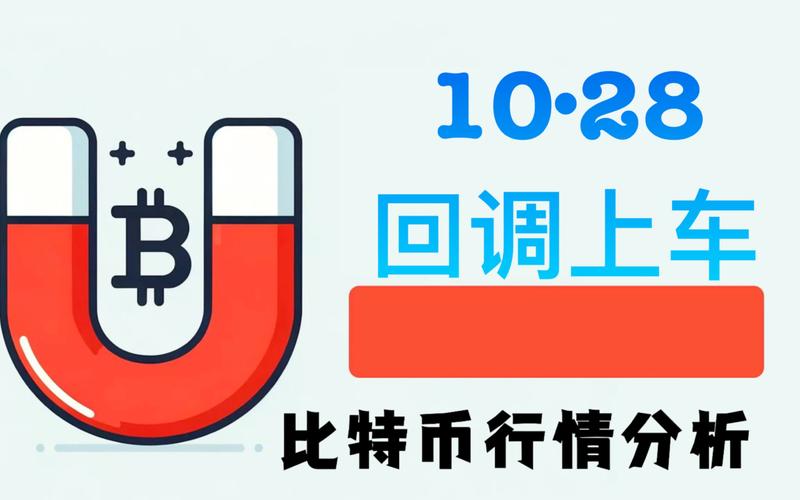 马云真的入局加密市场？云锋金融斥资4400万美元囤ETH，并联手蚂蚁数科布局RWA意味着什么？
