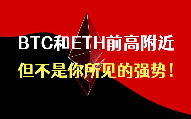 Ethereum迎来“麦当劳时刻”？Rollups真的能像特许经营分店一样扩展网络效能吗？