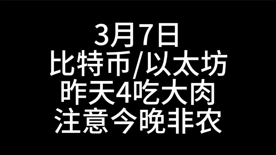 香港币圈图鉴：市场撕裂、社区对抗与生态融合真的存在吗？