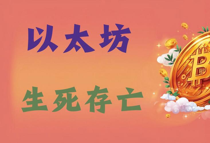 IOSG指出：从“胖协议”到“胖应用”，2025年的Appchain叙事究竟意味着什么？