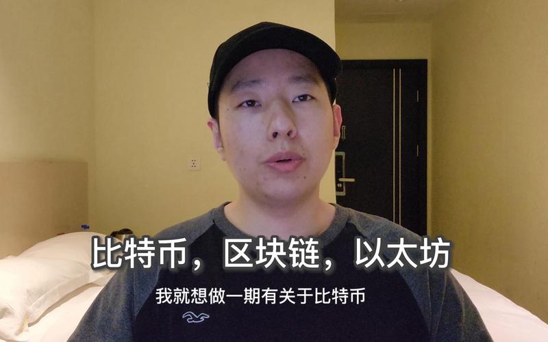 放言欲收购ETH总量10%，Fundamental Global真的是“放卫星”还是实力派企业？