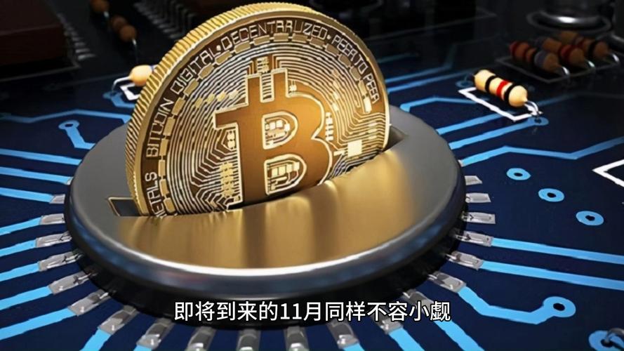 RWA代币为何在链上世界也打造“奥古斯塔俱乐部”？背后逻辑是什么？