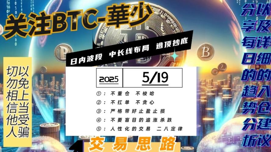 Spark Protocol深度研报：MakerDAO孵化的链上资本分配平台真的有潜力吗？
