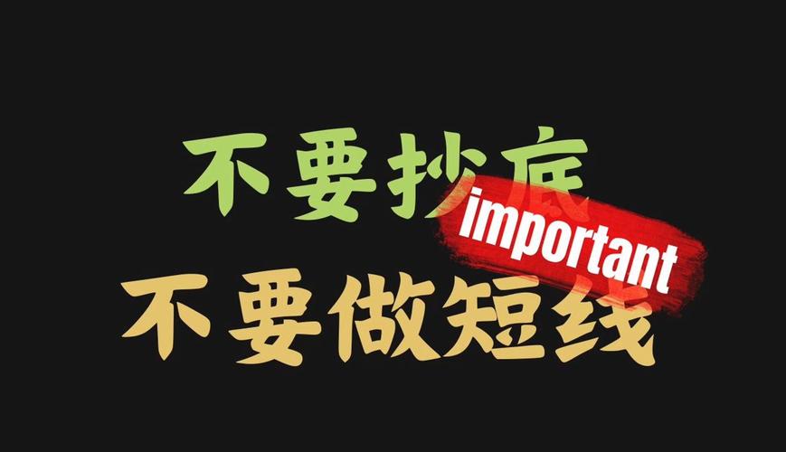 上市公司Helius开始购买SOL代币，现持有超76万枚SOL，这是否意味着机构对Solana生态的信心正在增强？