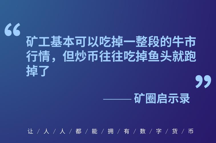 Hyperliquid推动7月去中心化加密货币交易激增4870亿美元，这是否意味着DEX市场正在迎来爆发式增长？
