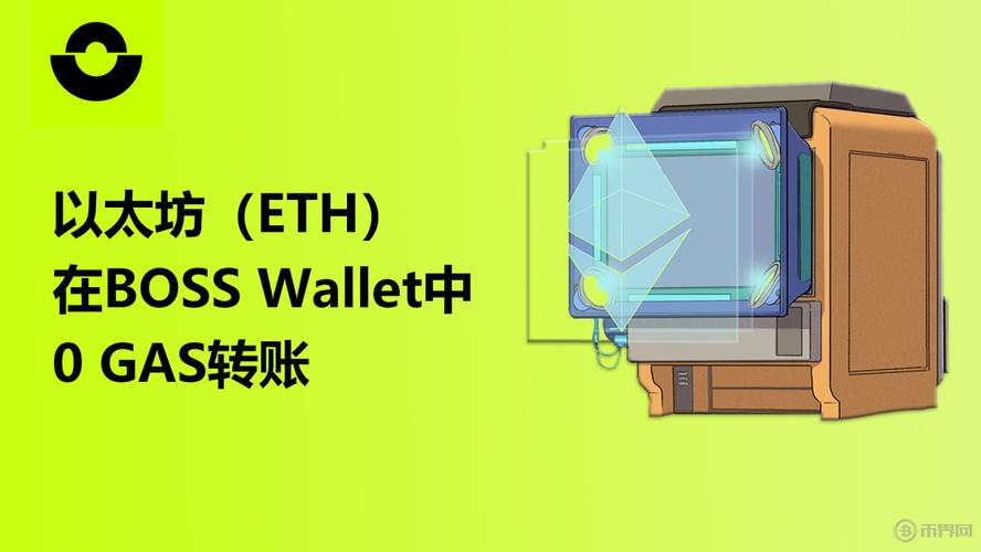 剧透：Web3的未来真的不是区块链驱动，这是否意味着行业发展方向将发生重大变化？