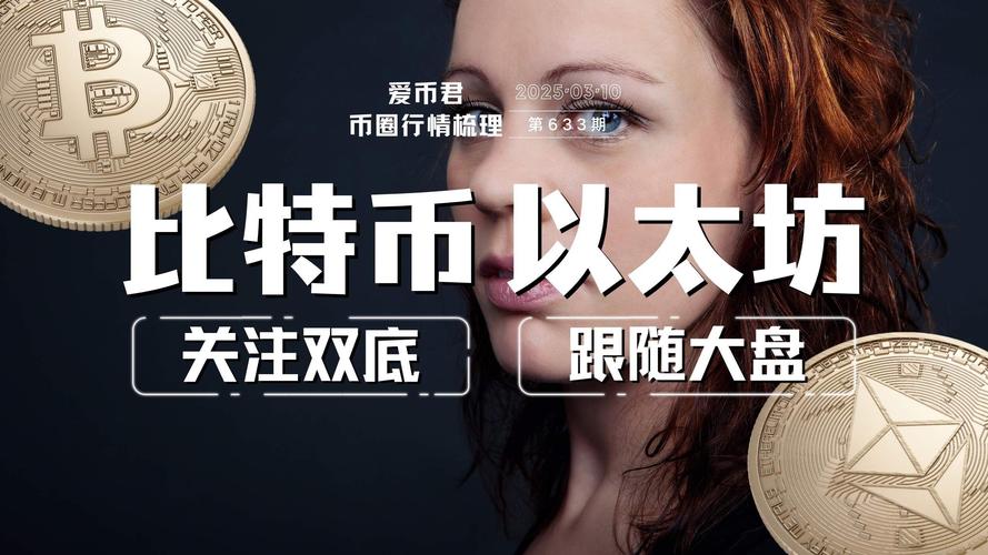 NFT NYC：为何Bored Ape NFT持有者表示加密货币崩盘仍无法阻止他进入Web3领域？