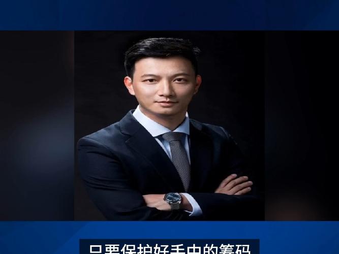 4000万美元融资，V神参投：Etherealize能否成为以太坊的“代言人”？