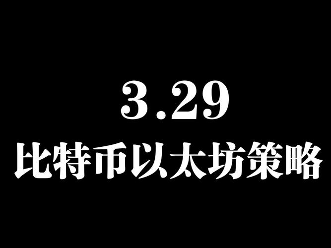 24小时全网爆仓为何升至10.2亿美元？比特币触及7月初以来最低价意味着什么？