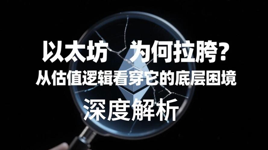 Kalshi为何凭借3亿融资与CFTC背书向预测市场霸主发起冲击？这意味着市场格局将如何变化？